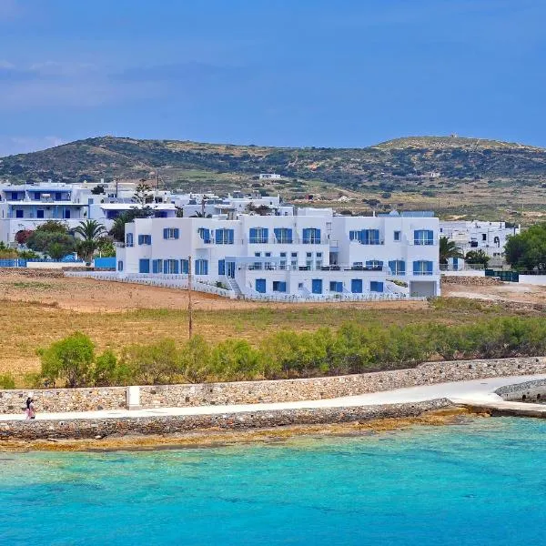 Myrto Hotel, hotel v destinaci Koufonisia