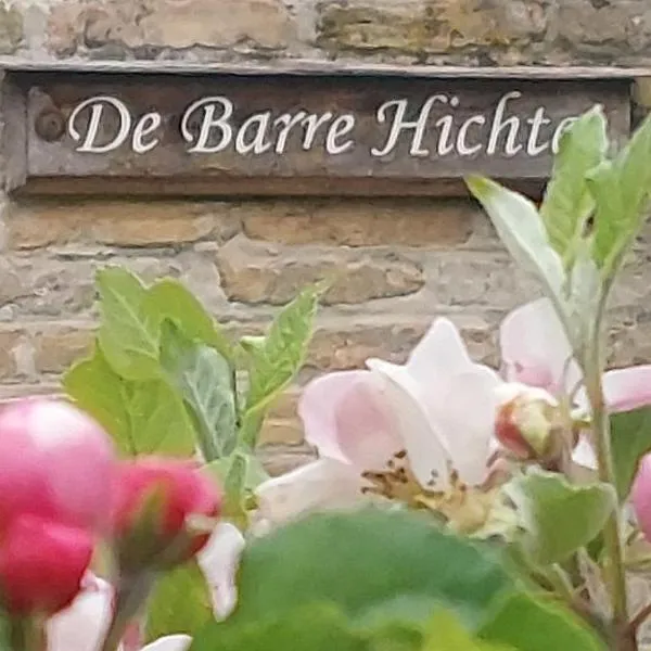 Vakantieverblijf de Barre Hichte, Grindweg 4 Nijeberkoop, hotell sihtkohas Nijeberkoop