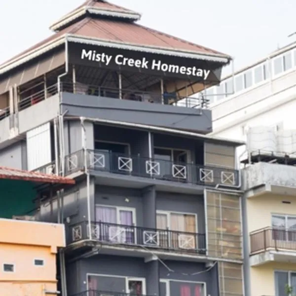 Misty Creek Homestay, hotel in Vālpārai