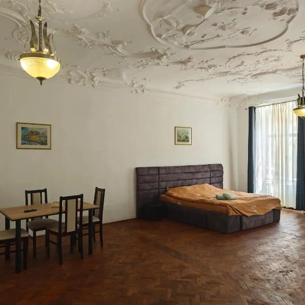 Clasic Studio Central, hotel in Braşov