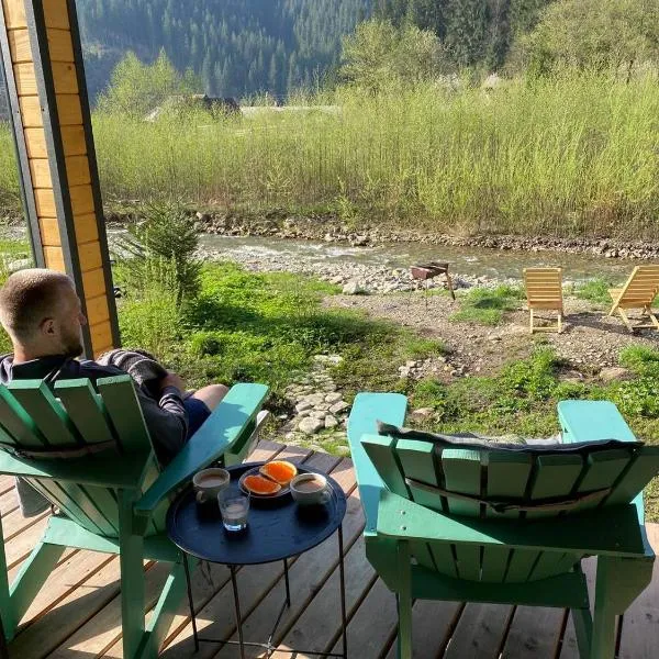 МріяТИ, hotel sa Verkhovyna