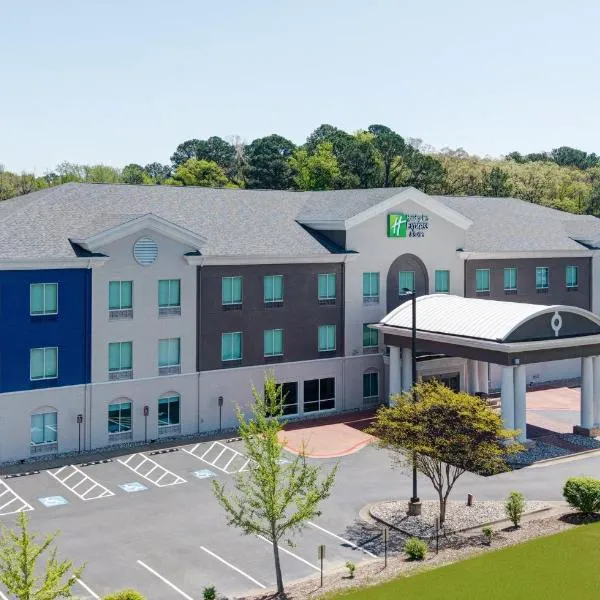 Holiday Inn Express Suites Little Rock West by IHG, hotel in Little Rock