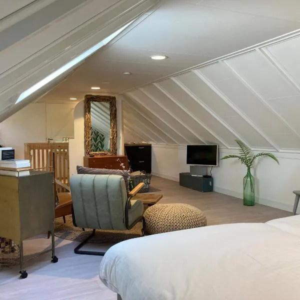 Guesthouse InnAnderen, hotel em Anderen