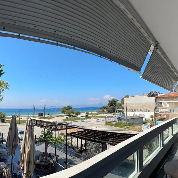 Tropical Suites, hotel in Flogita