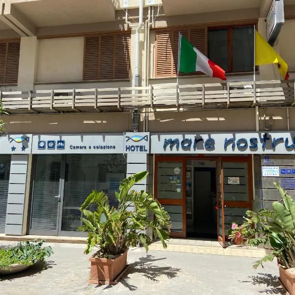 Mare Nostrum Petit Hôtel, hotel v destinácii Pozzallo