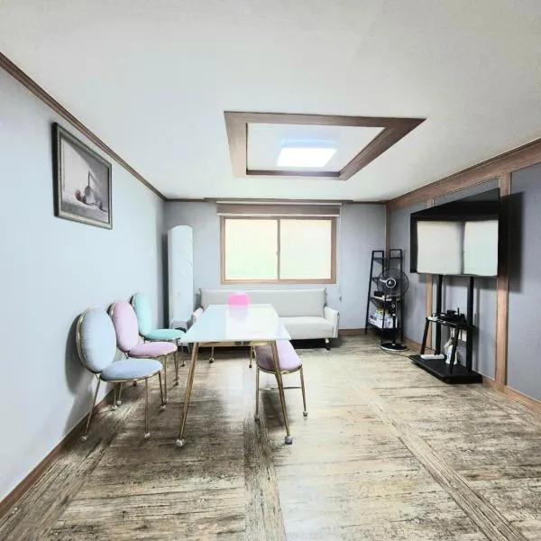 Gangga's House, hôtel à Daegu