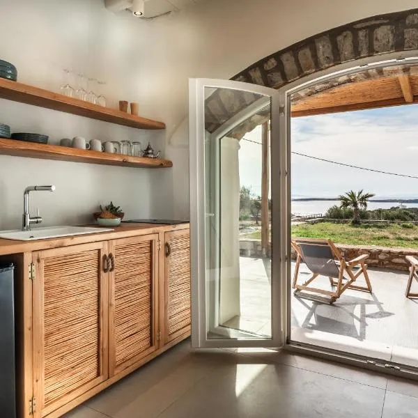 Nerea Sunset View Apartment, Hotel in Agia Irini Paros