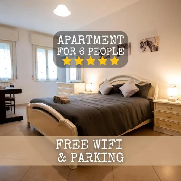 Bologna & Modena 30 min, Wifi e Parcheggio Gratis, hotel in Camposanto