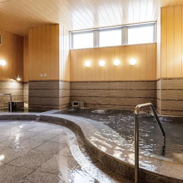 Nishitetsu Inn Kokura, hotel in Kitakyushu