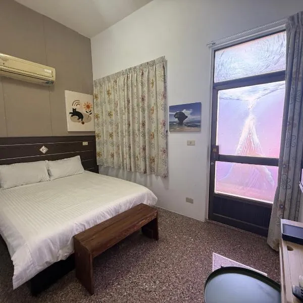 Danke Hostel、小琉球のホテル