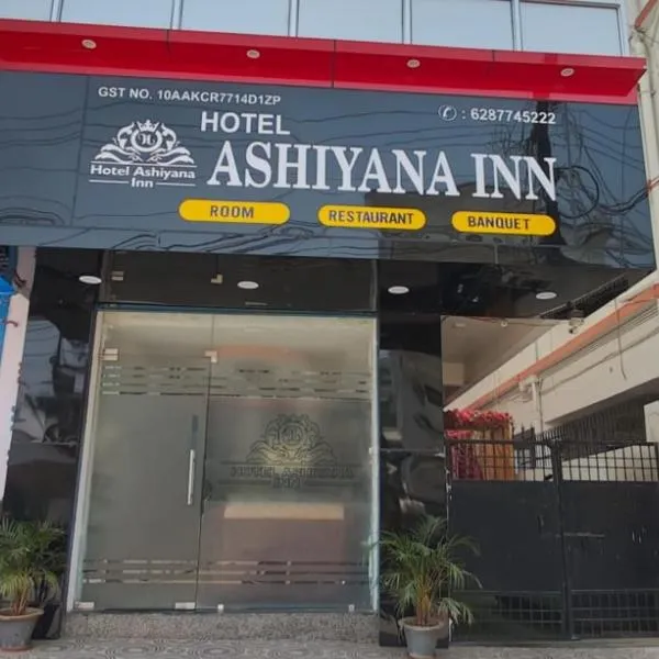 The Ashiyana Inn Hotel, hotel v destinaci Patna