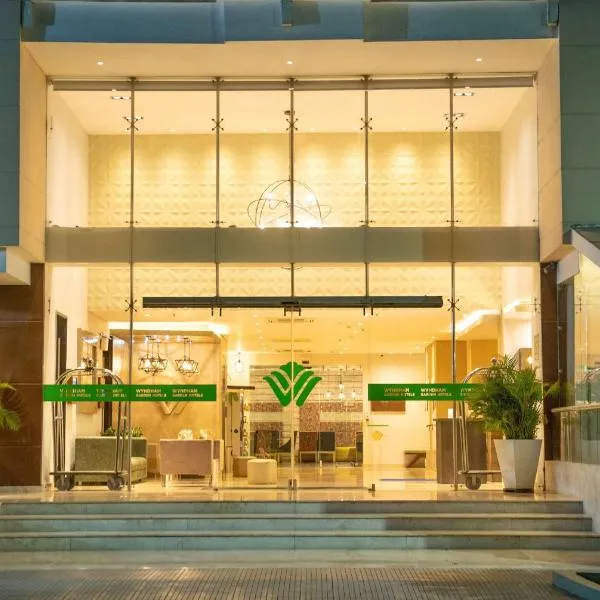 Wyndham Garden Barranquilla, hotel a Barranquilla
