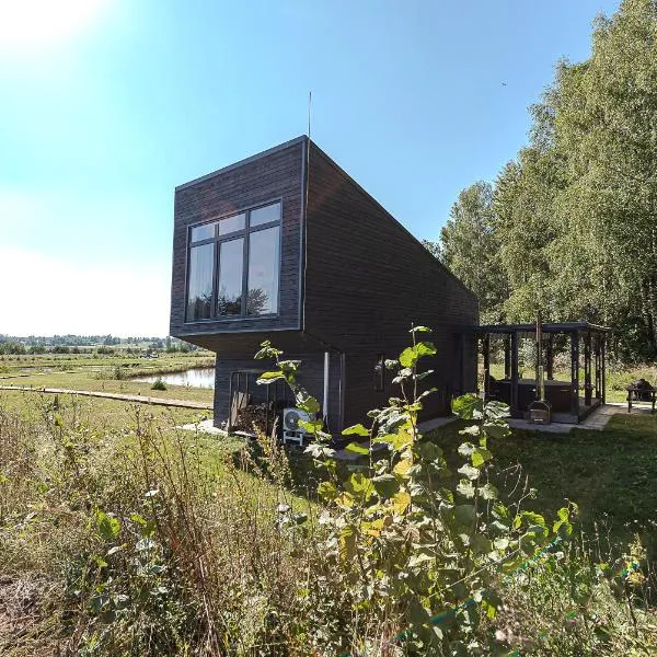 Namelis Ramybėlė, hotel Siauliškiai városában