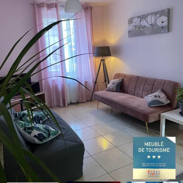 Gîte Les Acacias, отель в Кольмаре