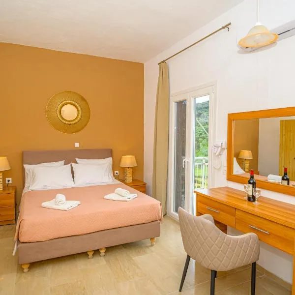 Vlassis Studios, hotel di Mesongi