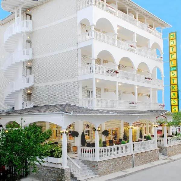 Hotel Strass, Hotel in Paralia