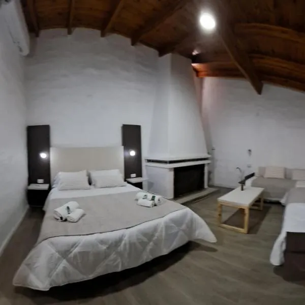 Ex Hostal del Parque, hotel di Villa Constitución