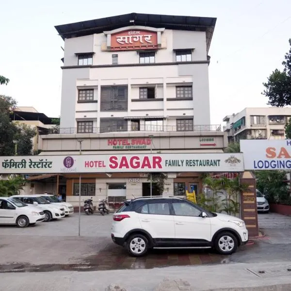 Hotel Sagar, hotel in Kalyan