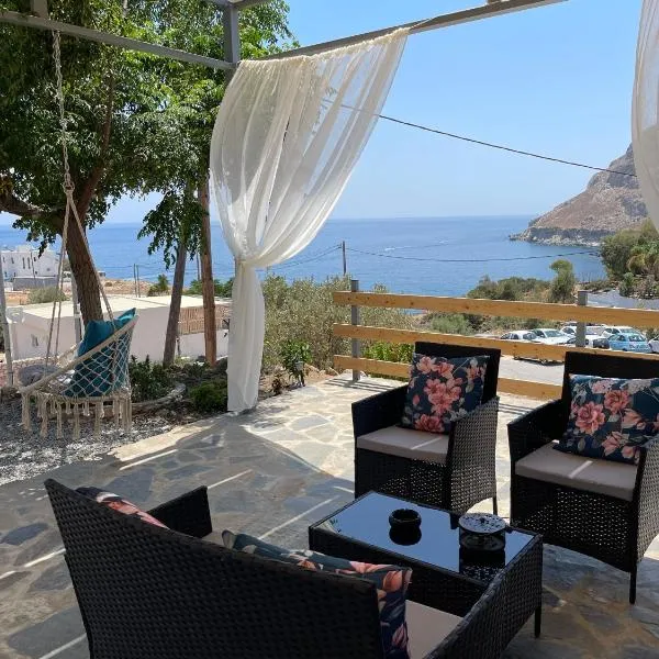 Aegean Sunrise View, hotel di Archangelos