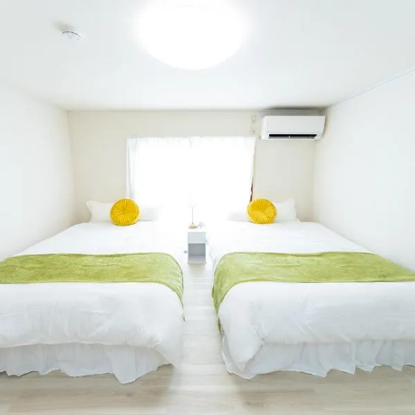 Miraie Yokkaichi Heizucho: Yokkaichi şehrinde bir otel