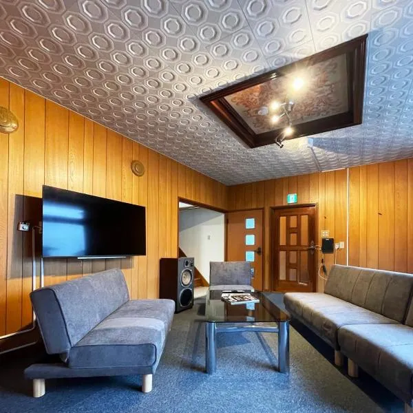 海の見える一軒家7名二ツ岩 Arun別邸, hotel in Abashiri