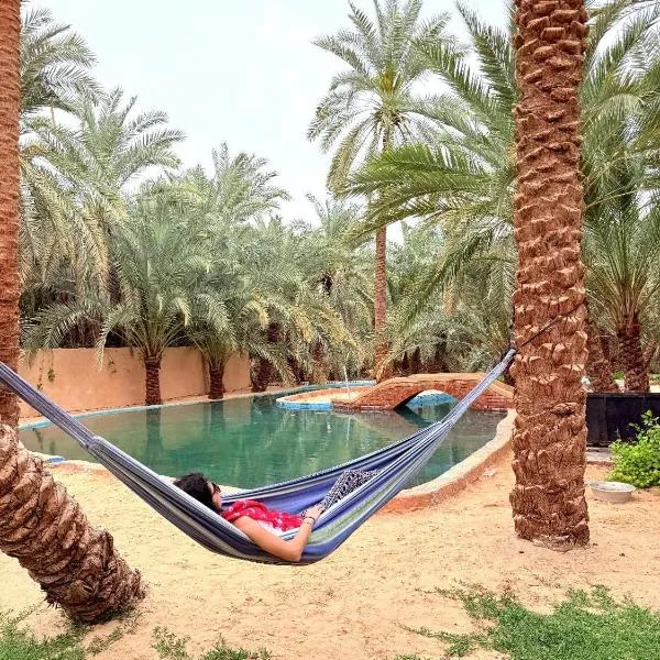 Spellbound in Siwa, hotel em Oásis de Siuá