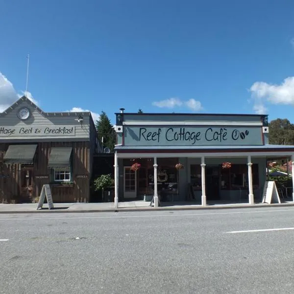 Reef Cottage accommodation, hotel in Reefton