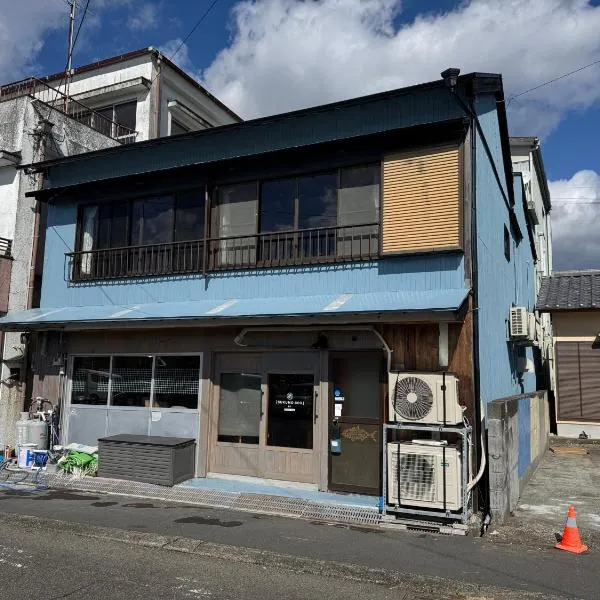 すくもBOX, hotel v destinaci Sukumo