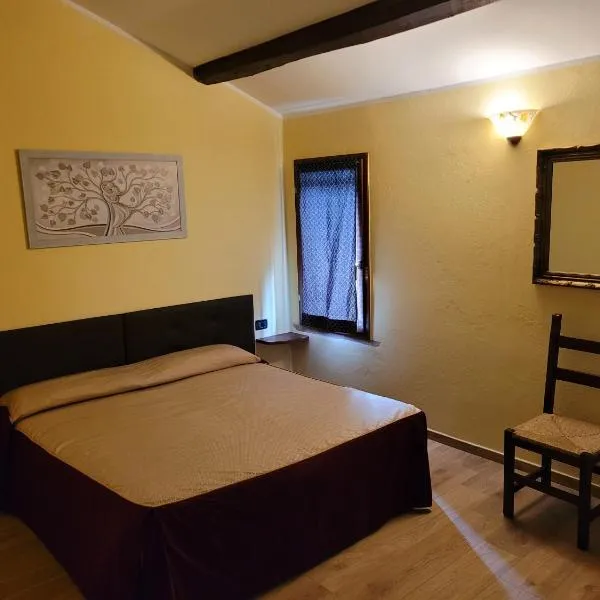 ALLOGGIO LA LUNA, hotel in Vigarano Pieve