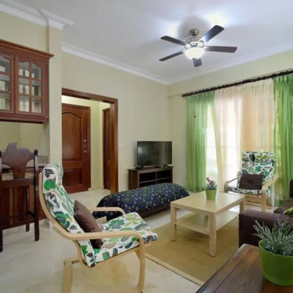Comfortable Apt Laura Virginia in Santo Domingo, hotel a Santo Domingo