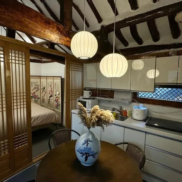 Onchae Stay Korean Private house, hotel in Seoul