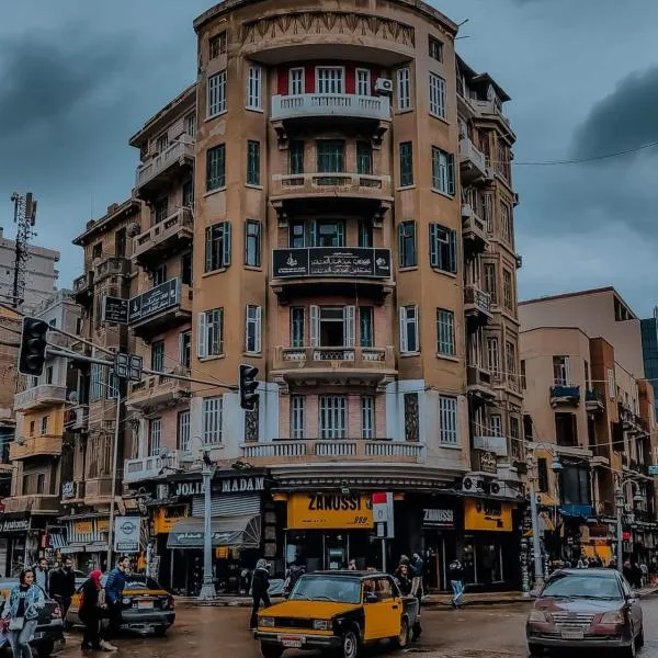 Agora House for men only 仅限男性, hotel in Alexandria