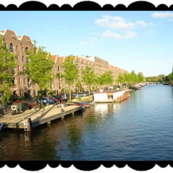 Anna's Houseboat Bed & Breakfast, hotel in Amsterdam