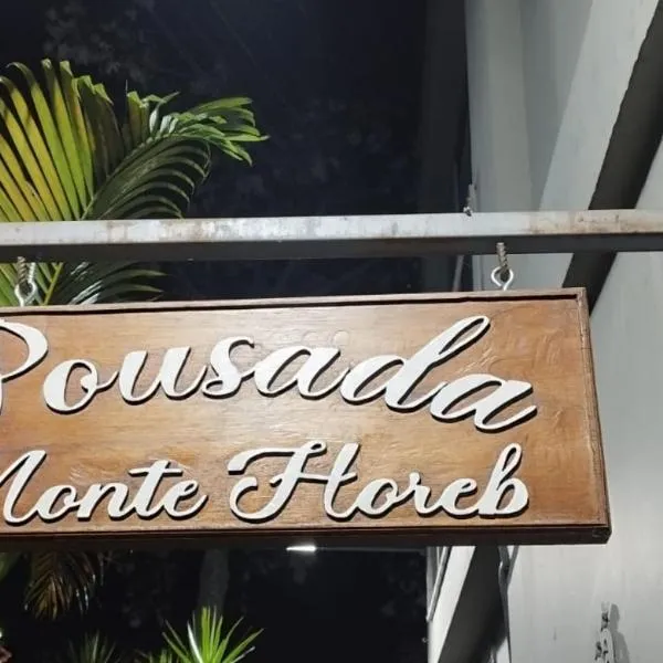 POUSADA MONTE HOREB, khách sạn ở Cachoeira Paulista