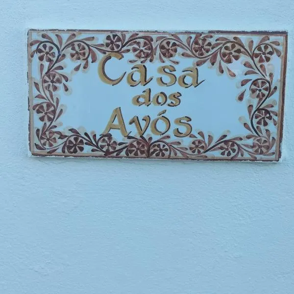 Casa dos Avós, hotel in Cumeada