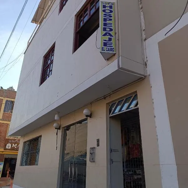 Hospedaje El Cairo, ξενοδοχείο σε Ica