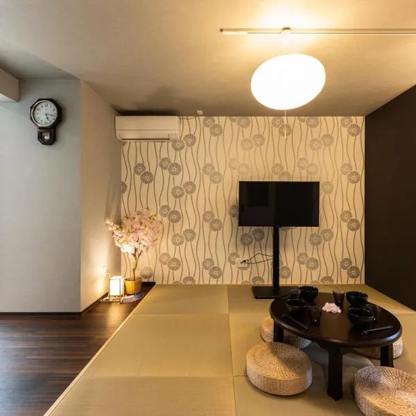 おやど紀伊国屋宝町, hotel in Nagasaki