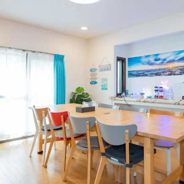ocean blue mint海まで３分! 南房総最南端の１棟まるごと貸別荘, hotel v destinaci Hongō