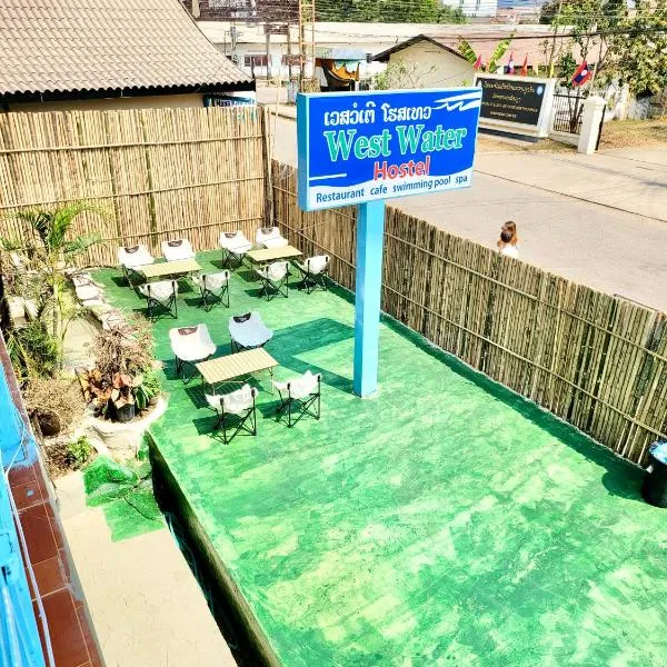 west water hostel, hotel in Vang Vieng
