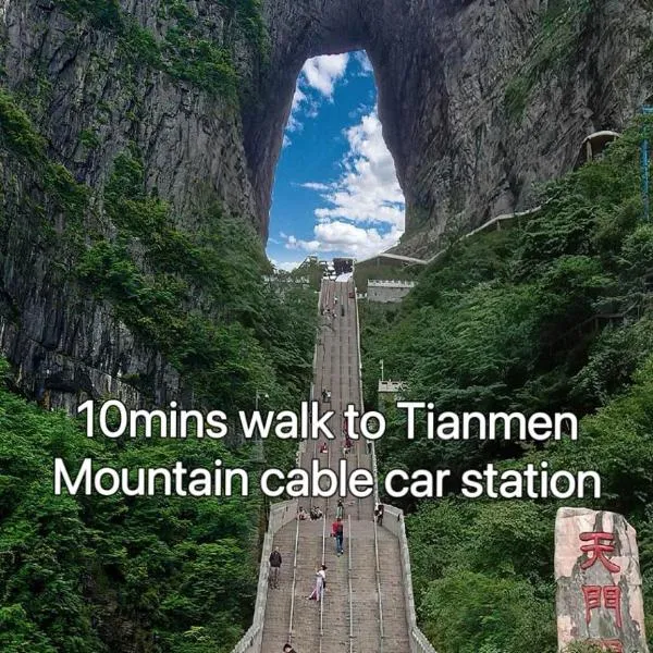 Heavens Gate homestay free pick up service from train station and airport, hotel in Zhangjiajie