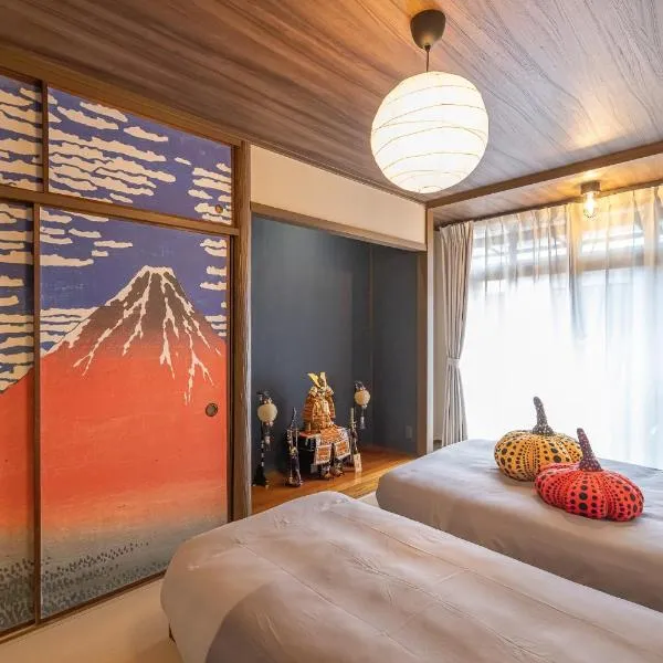 Kstyle Apartments UNO, hotel in Tamano