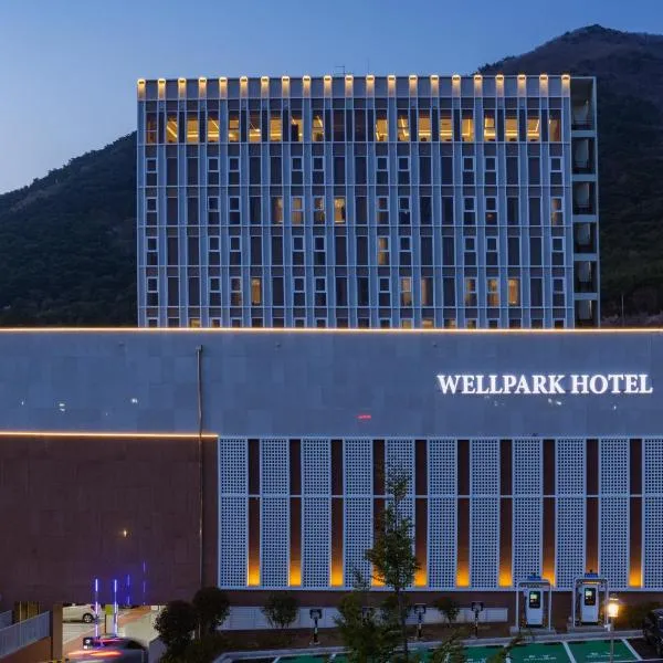 Wellpark Hotel Gochang, hotel v destinaci Gochang 