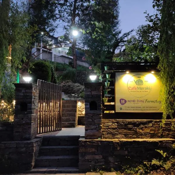 Meraki Living Luxury Homestay, Mukteshwar, hotel di Nainital
