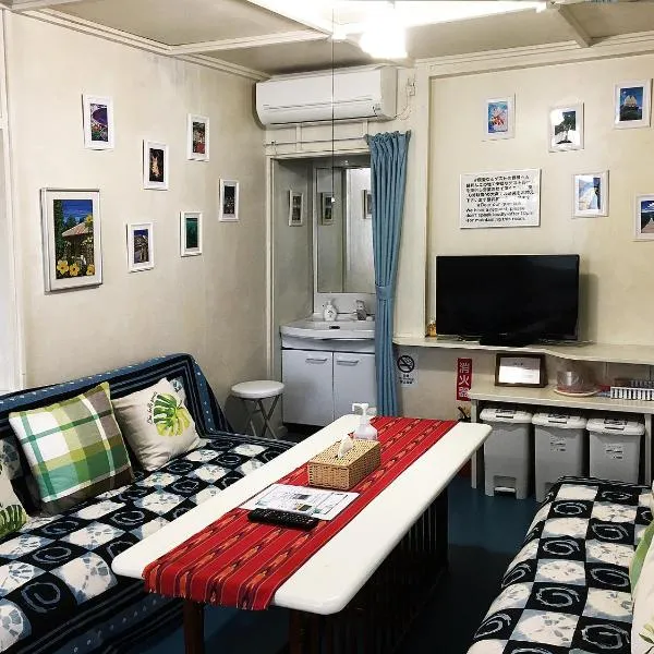 ゲストルーム画楽洞, hotel v destinaci Naha