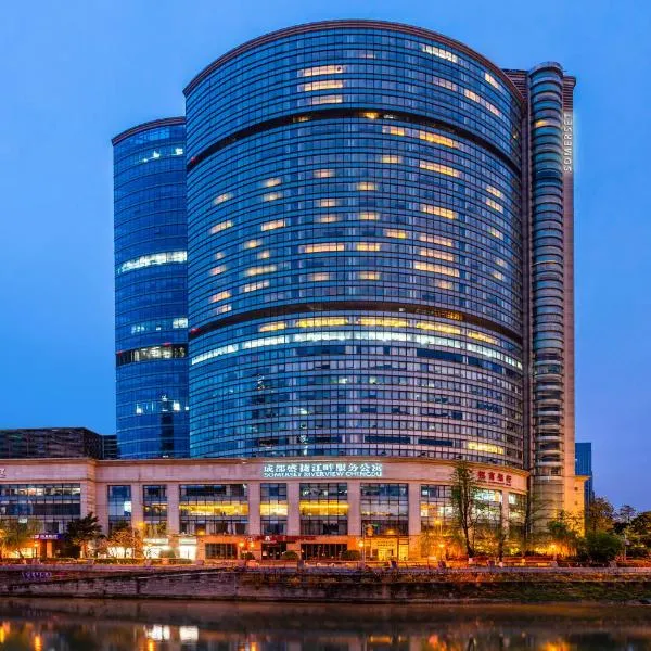 Somerset Riverview Chengdu-Near Tianfu Square, khách sạn ở Thành Đô