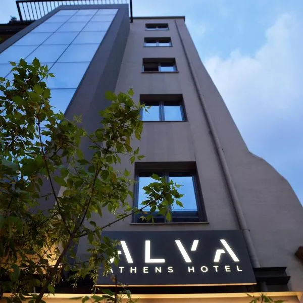 Alva Athens Hotel, khách sạn ở Athens