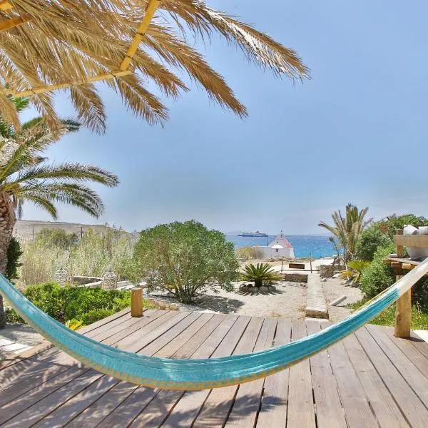 Baba Houlakia, hotel v destinácii Houlakia
