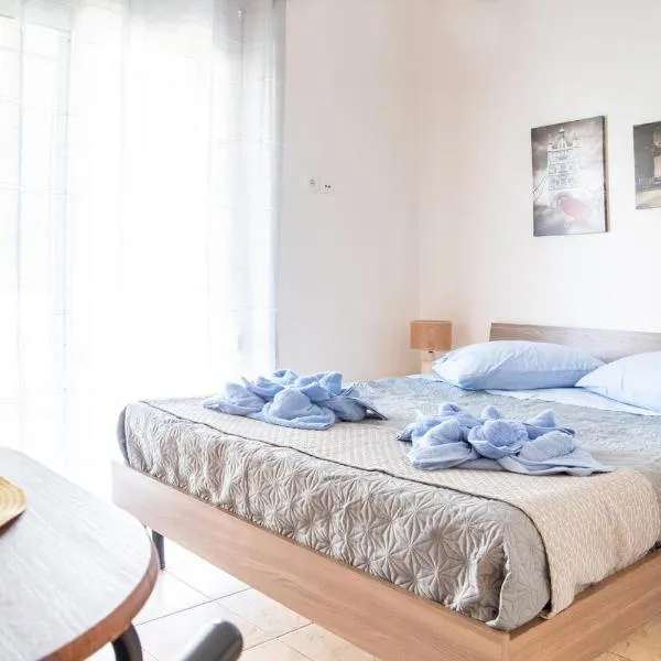 Volos City Apartment #2, отель в городе Melissátika