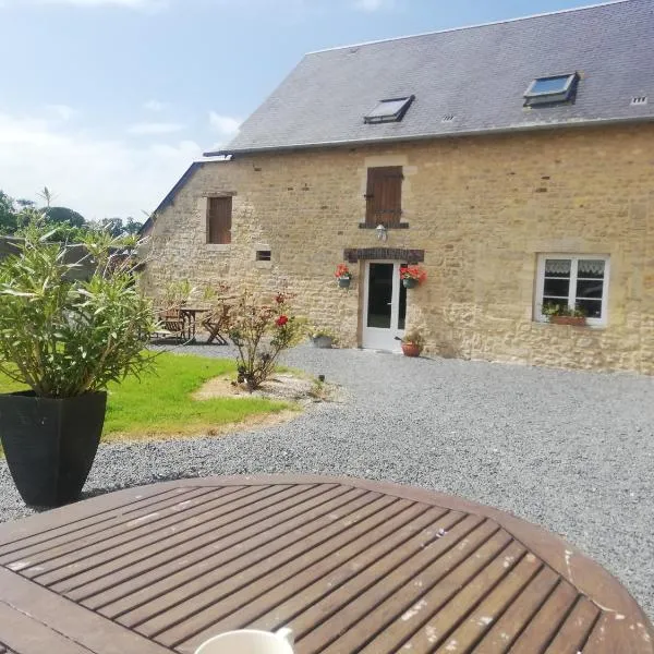 Ferme de Montigny (Chambres), hotel in Asnières-en-Bessin