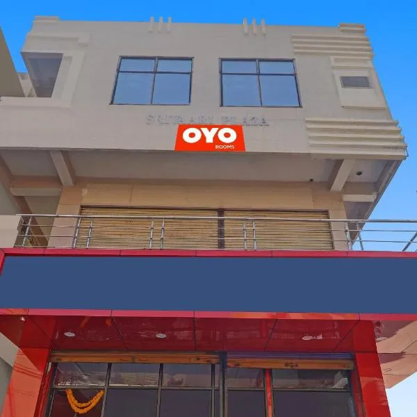 Hotel O Ss Delight, hotel v destinaci Maula Ali